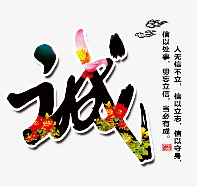 日土追债公司